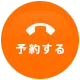 4654538789787978979133